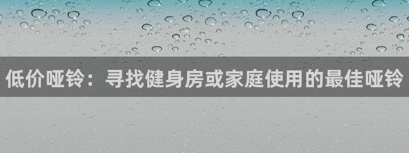 星澳娱乐公司怎么样