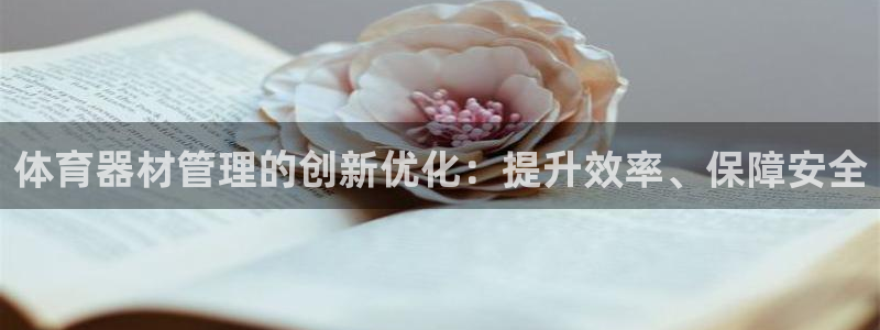 星欧娱乐官网下载安卓