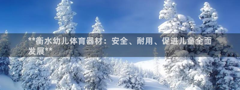 星娱乐online