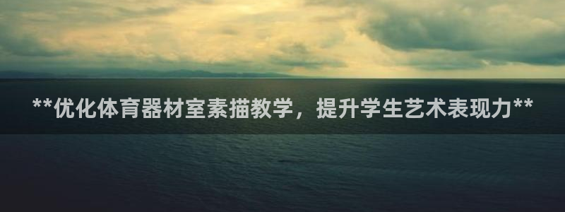 星欧娱乐官方客服联系方式