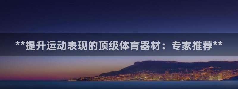 星娱乐是谁的公司