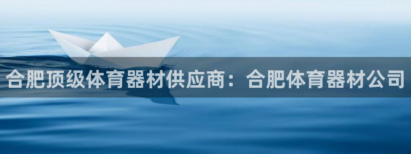 星欧娱乐扣款时间查询方法怎么查