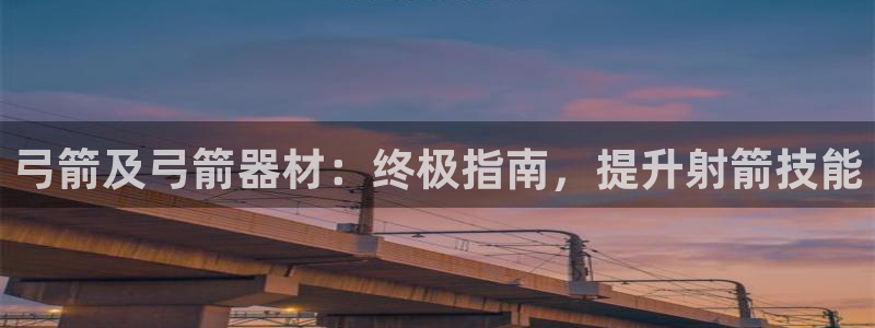 星娱乐彩票网
