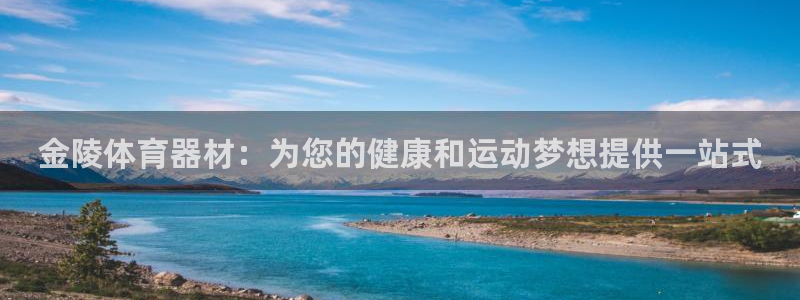 星欧娱乐雀V是什么平台