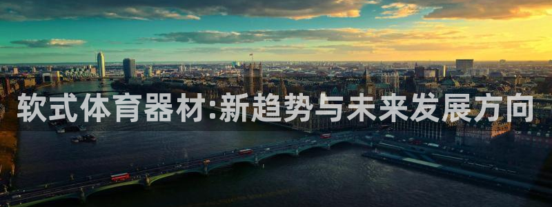 星奥娱乐艺人