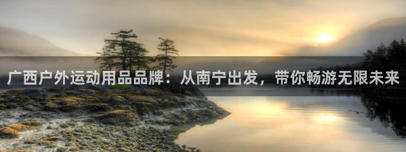 星欧娱乐工客服电话24小时人工服务