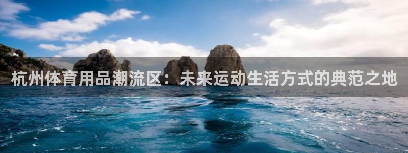 星奥盛典娱乐会所