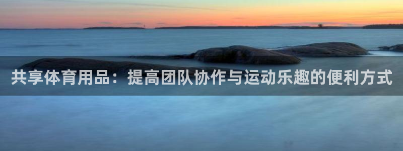 星欧娱乐法711.112怎么扣钱