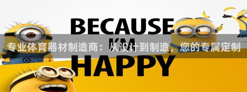 星欧娱乐伐711.112扣费的原因及处理措施