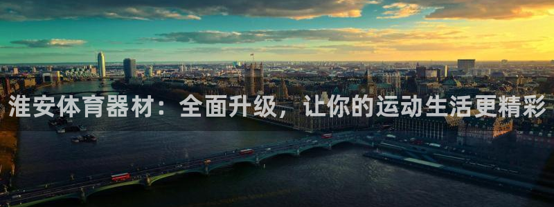 星欧娱乐热最建议去的三个地方