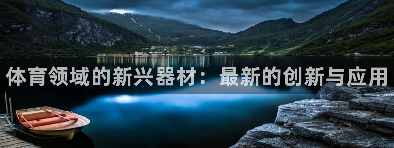 江苏星奥娱乐有限公司