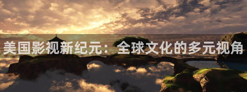 大海影视大全免费