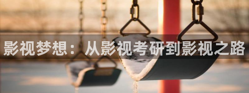 大海影视正版免费下载