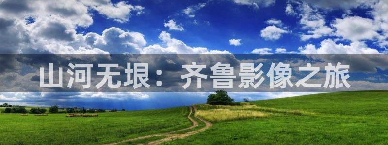 大海影视在线播放电影