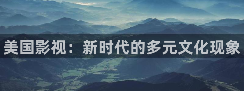 大海影视官网