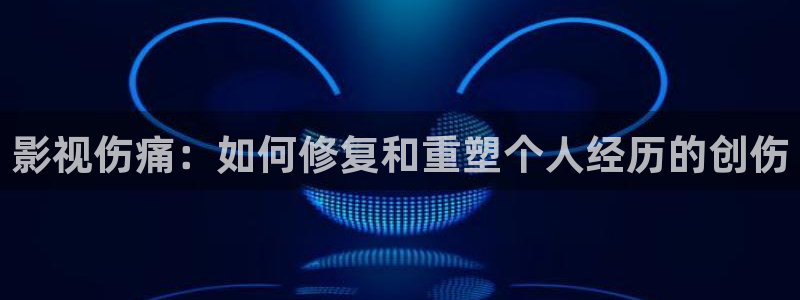 大海影视app官方正版下载