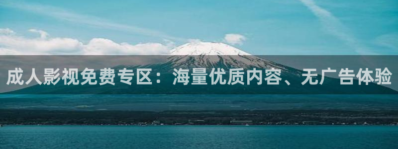 大海影视下载免费版