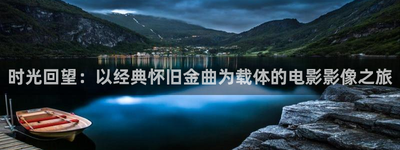 大海影视在线看