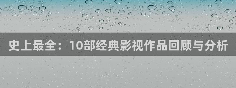 大海影视免费下载
