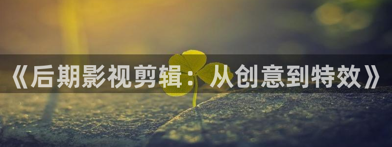 大海影视正版免费下