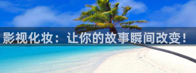 大海影视免费大全在线观看
