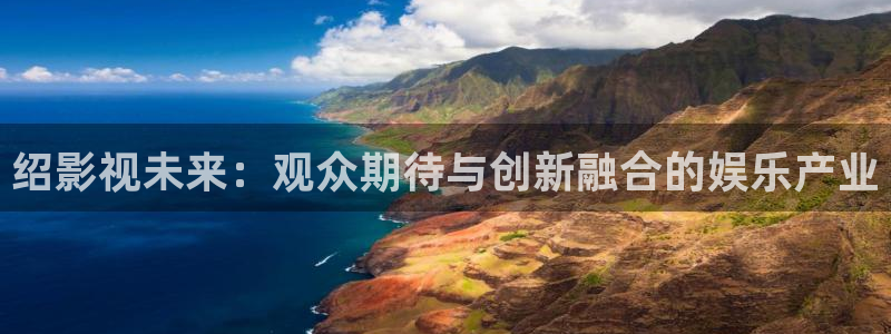 请随意对待大海影视