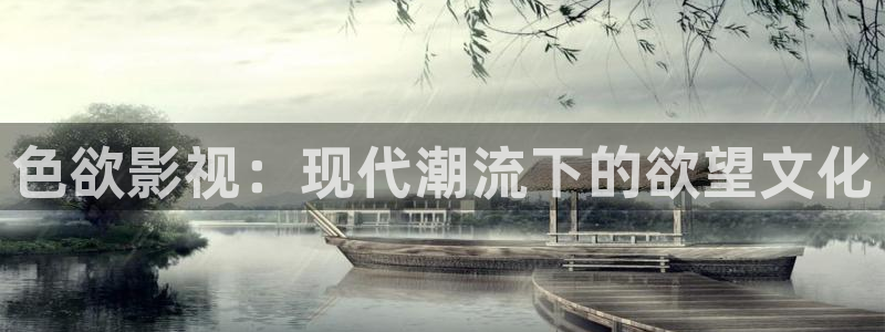 大海影视官方免费下载